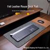 Stain-Resistant Felt Leather Extra Large Esports Gaming & Office Desk Mouse Pad