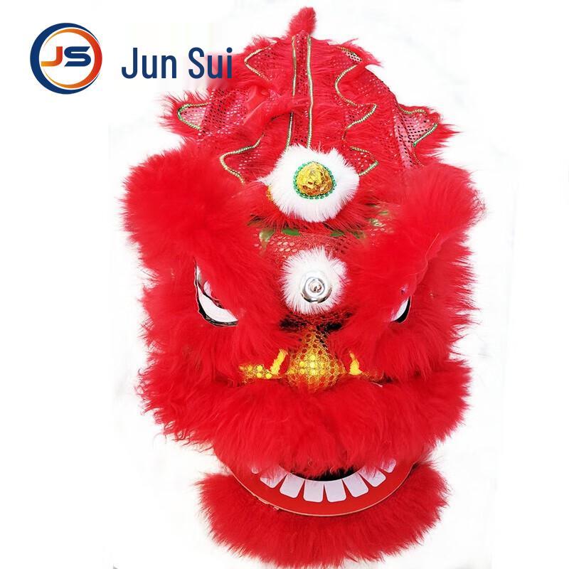 Traditional Wool Southern Lion Dance Props & Sets