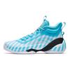 Anta KT7 Sailor Soup Nitrogen Technology Non-Slip High-Top Basketball Shoes Men Sneakers White Blue 112231101-2