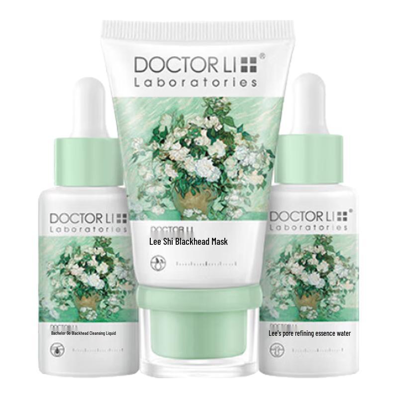 

Doctor Li Blackhead Removal & Pore Cleansing Kit
