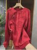 2024 Festive Red Chinese-Style Jacquard Dragon Top for Women