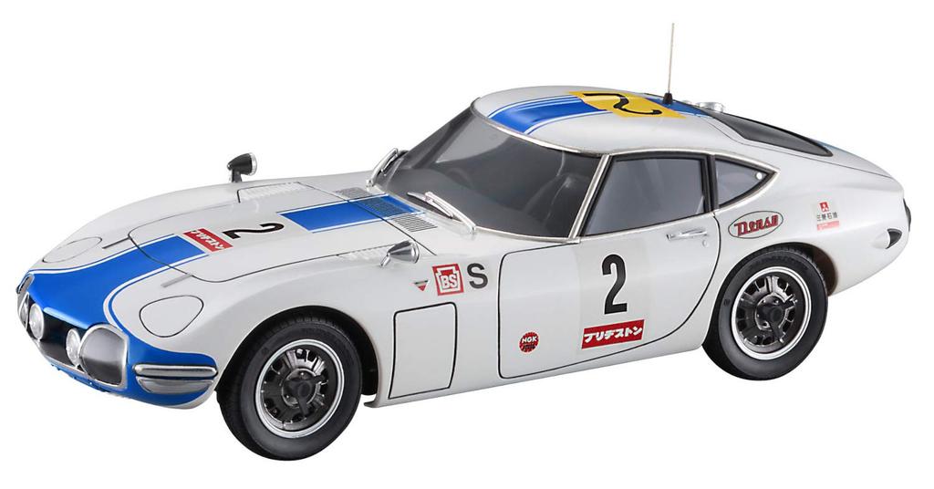 Hasegawa Scale Toyota 2000GT 1967 Fuji 24 Hours Endurance Race Plastic Model Kit 20464 1/24