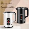 Durable Food-Grade Electric Kettle with Keep Warm & Constant Temperature Features