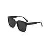 New big box simple fashion sunglasses retro classic sunglasses square glasses