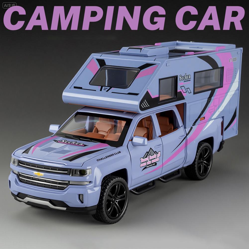 1/32 Chevrolet Silverado Recreational Vehicle RV Alloy Car Model Sound and Light Children's Toy Collectibles Birthday Gift