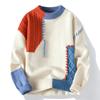 Men's Casual Crew Neck Knitted Sweater - Autumn/Winter Collection