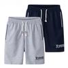 Herre Sportsshorts Pluss Størrelse Fem Hurtigtørkende Shorts Løse Casual Strandshorts