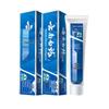Yunnan Baiyao Toothpaste