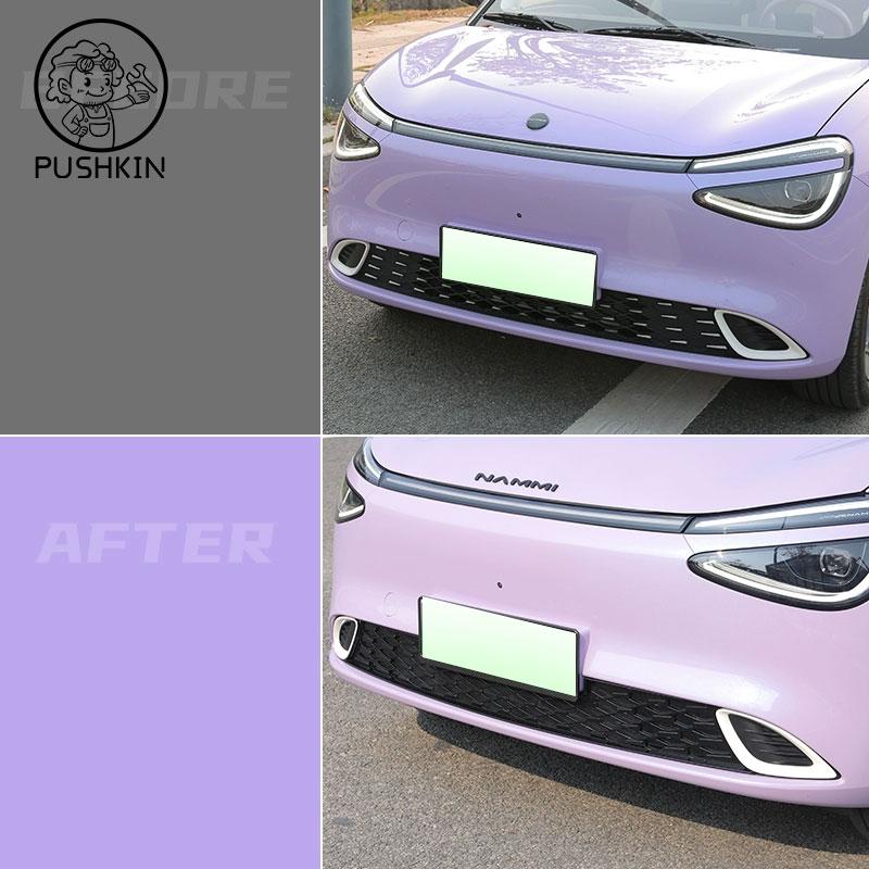 For Dongfeng Nammi 01 Box Nammi Box 2025 Car Accessories Front Grille Insert Net Anti-insect Dust Garbage Proof Inner Cover Net