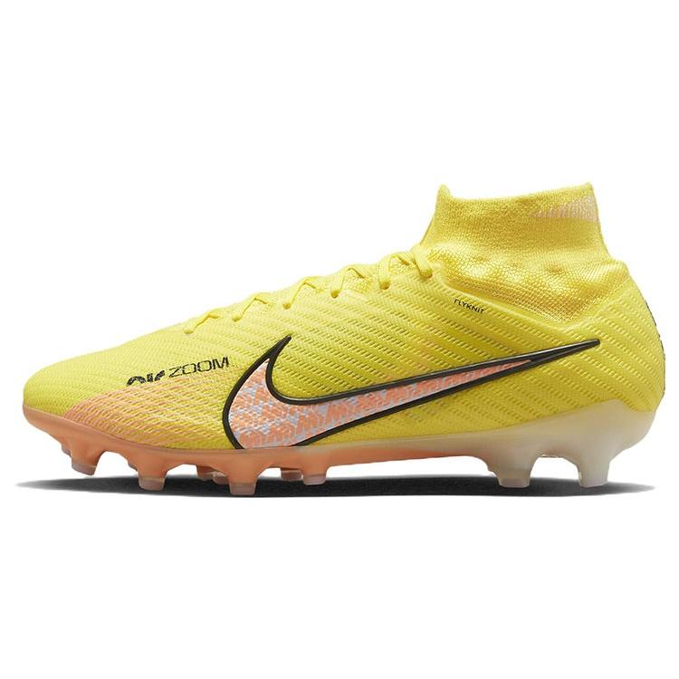 Nike Mercurial Superfly 9 Elite AG Pro 'Lucent Pack' Men's DJ5165-780