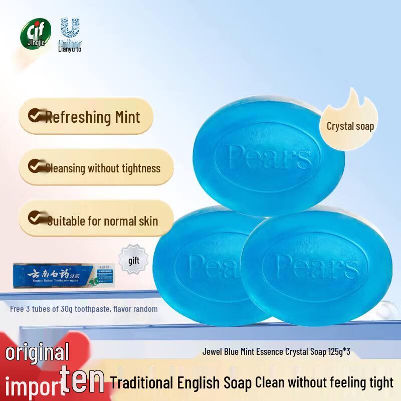 Pears Mint Essence Crystal Soap Bars