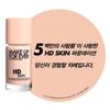 MAKE UP FOR EVER Hd Skin Foundation  +additional Type 