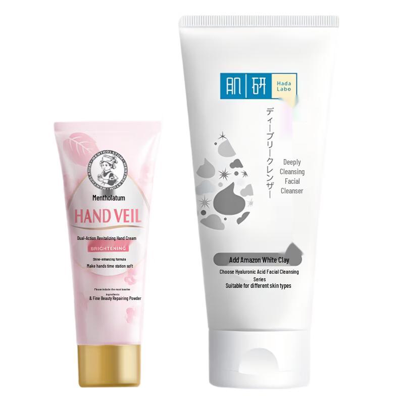 Mentholatum Hand Cream & Acne Cleanser Set