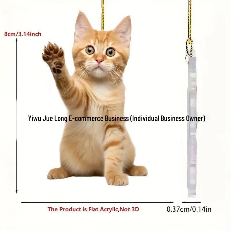

Акриловый кулон с кошкой для зеркала заднего вида автомобиля или для украшения брелка Standard