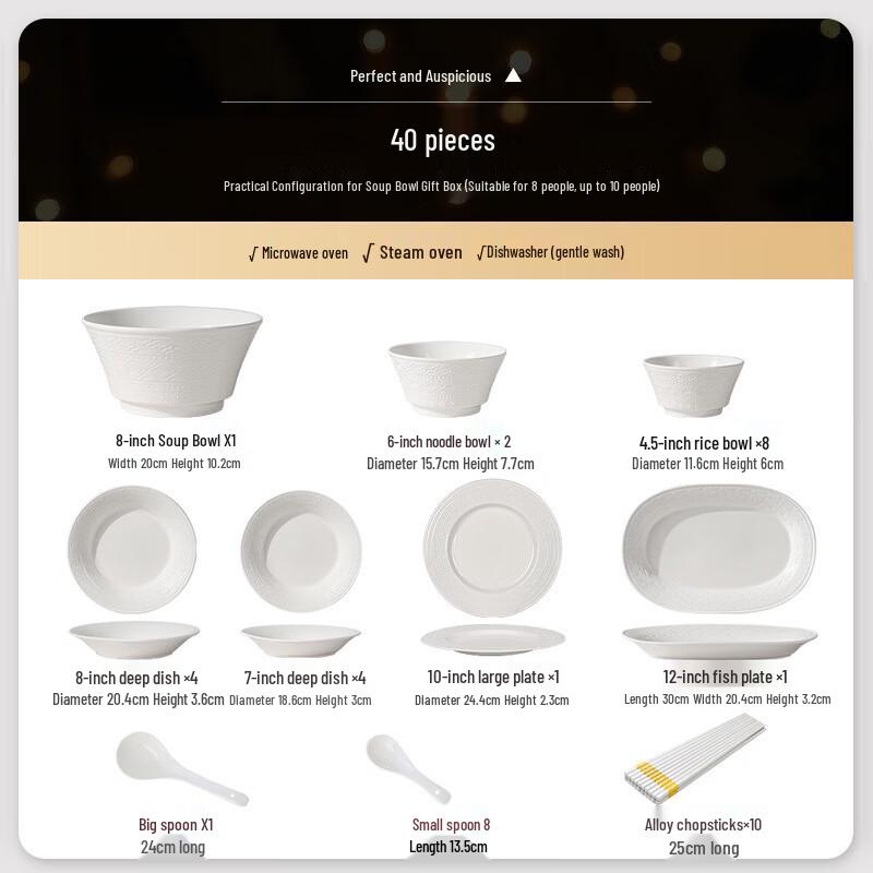 Nordic Ceramic 40-Piece Dinnerware Set for 8