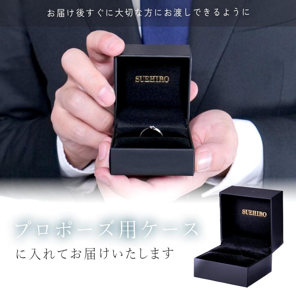 Suehiro Carat Platinum Engagement Ring with Pink Perfect as a Gift 0.1 Diamond,