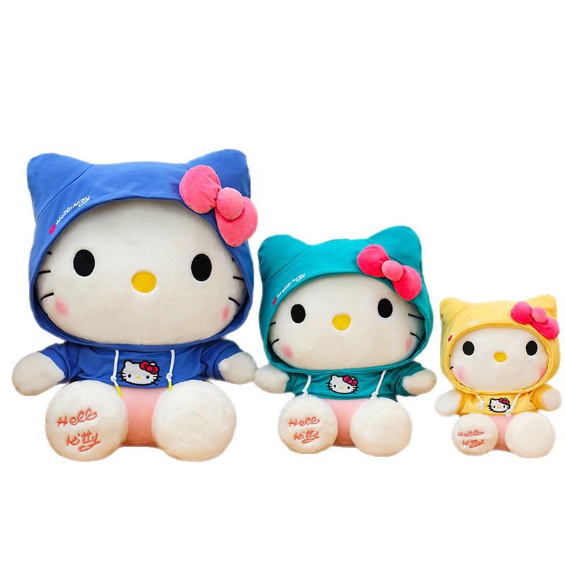 Grenzüberschreitendes Hello Kitty Plüschtier: Niedliches Verwandlungskissen & Geburtstagsgeschenk