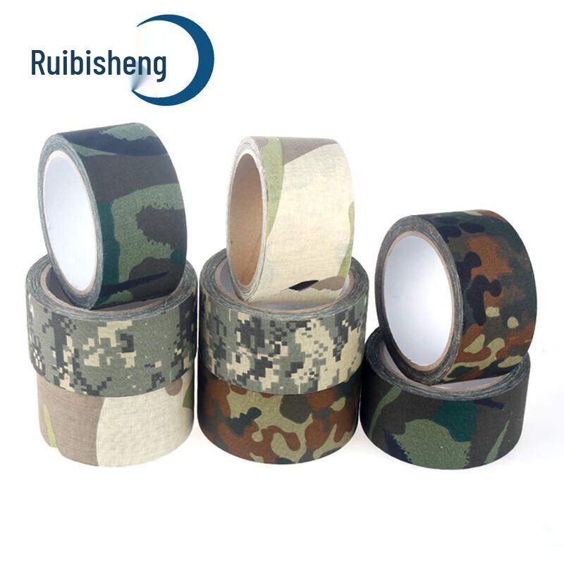 Ruibisheng Huga Camouflage Cloth Tape