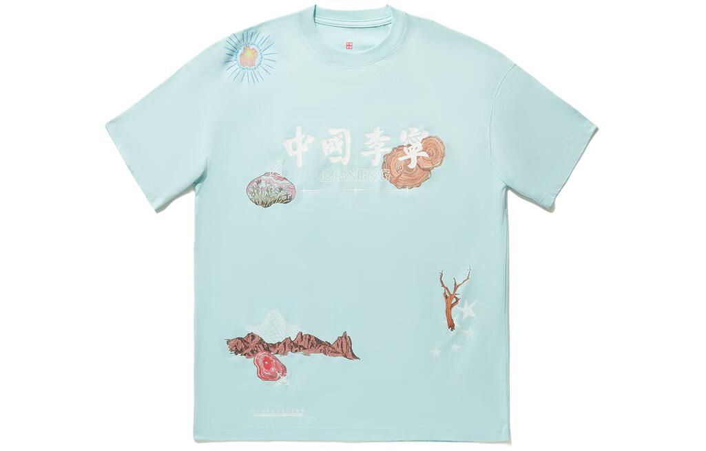Li Ning T Shirt Men s Lake Gray Blue AHSU263-1 M