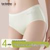 Xueqiman Women's 7A Antibacterial Pure Cotton Briefs