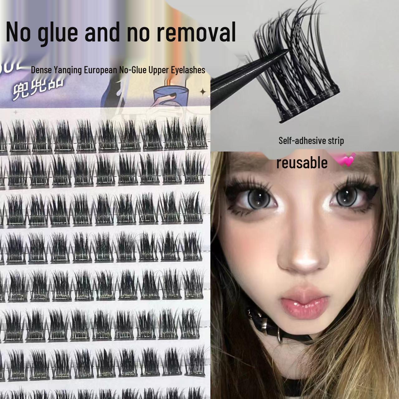 

Sweet Glue-Free Adhesive Lash Book: Three-Step 5D Natural Curl False Eyelashes with Segmented Single Clusters.