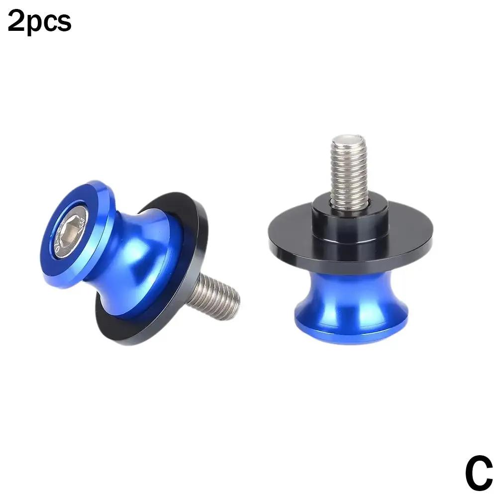 Motorcycle Stand Accessories Lifting Frame Screws Decoration For For Motorcycle Accessories M8R4