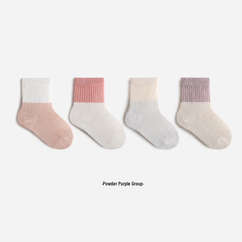 

Summer Mesh Newborn Baby Cotton Socks, Boneless Loose Cuffs, Unisex Mid-Calf M 1-3 years