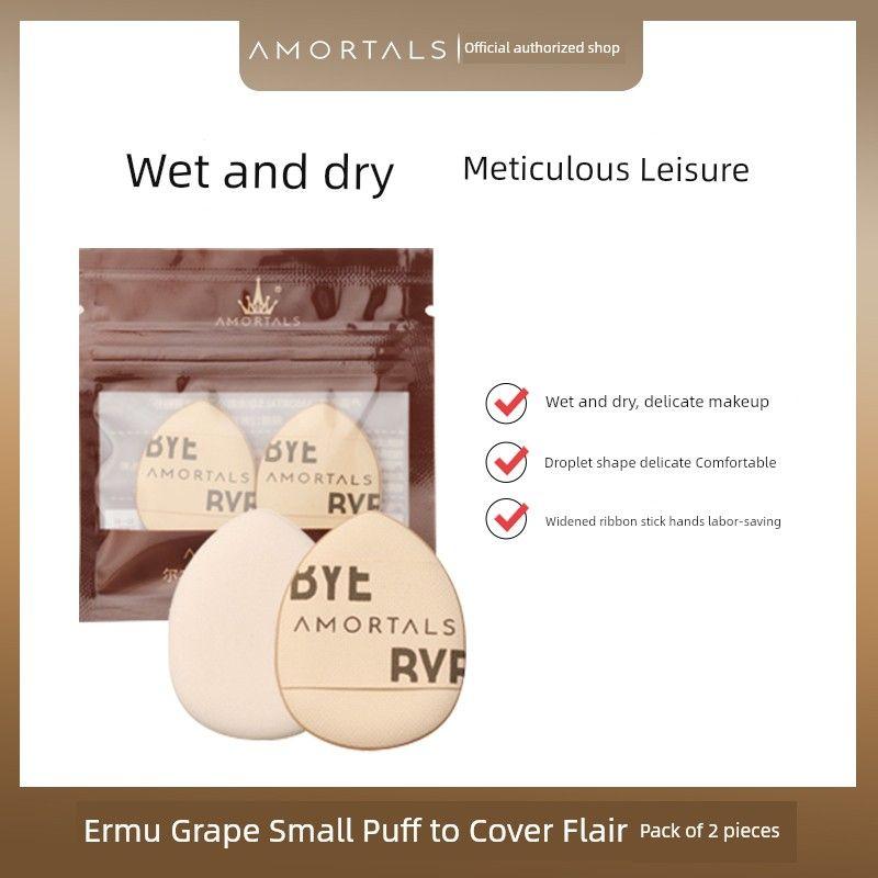 AMORTALS 100 Points Powder Puff Beauty Blender Liquid Foundation Powder Face Powder Sponge Cushion Dedicated Wet and Dry Use Extra Points Ermutao Little Dot Concealer Powder Puff