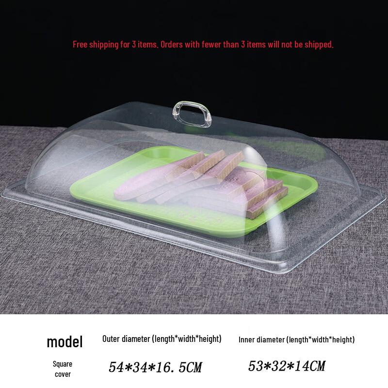 Rectangular Transparent Plastic Food Cover