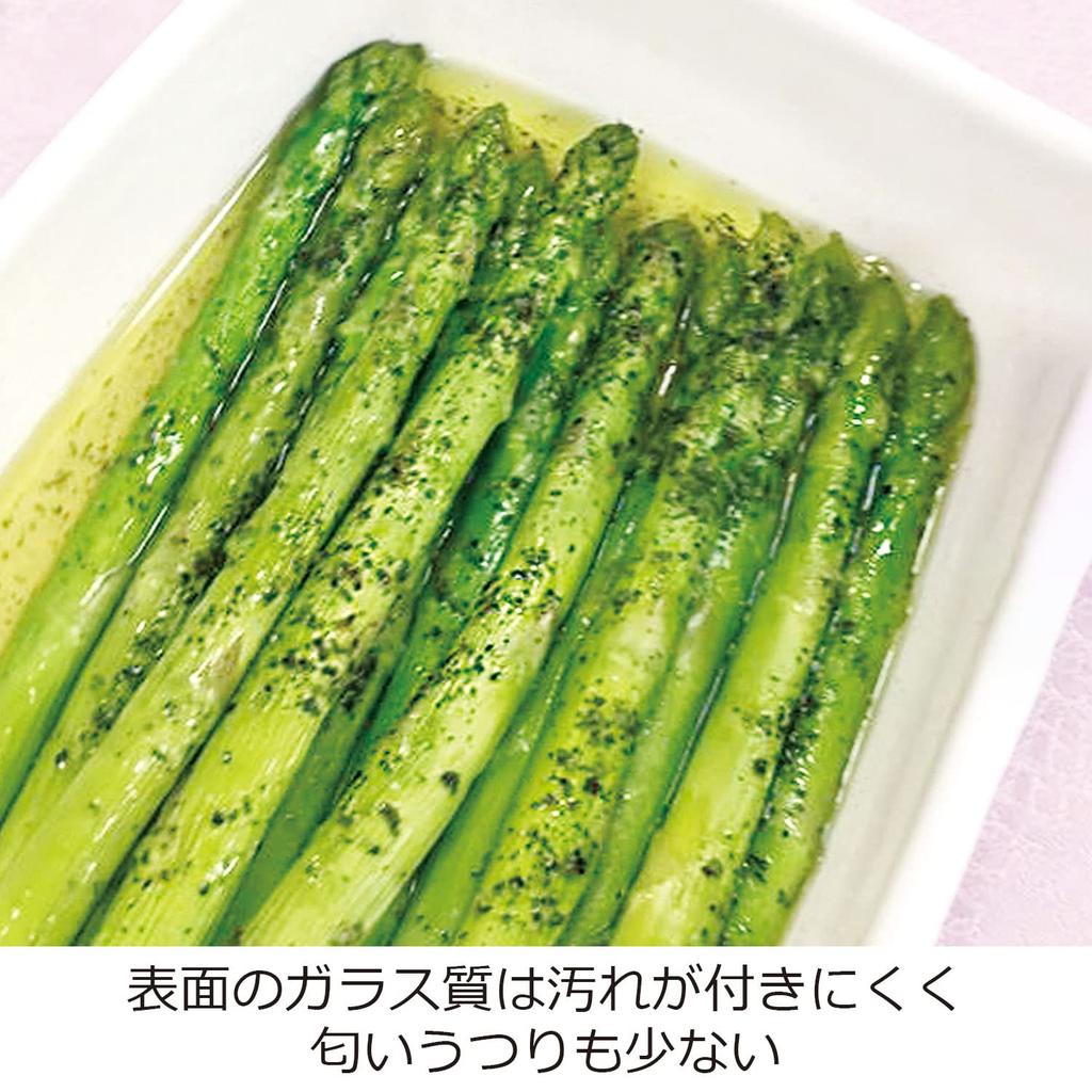 Fuji Enamel Shallow Storage Medium with Freezer Conte White Container, Size, 0.9L, Canister, Lid, IH, Oven, Compatible, KE-M LW,