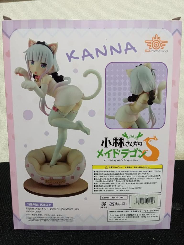 [USED] Kanna Cat Dragon Ver. 1/6 Miss Kobayashi's Dragon Maid