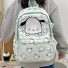 Adorable Cartoon Print School Bag For 1st Grade Girls And Boys Lightweight And Waterproof
