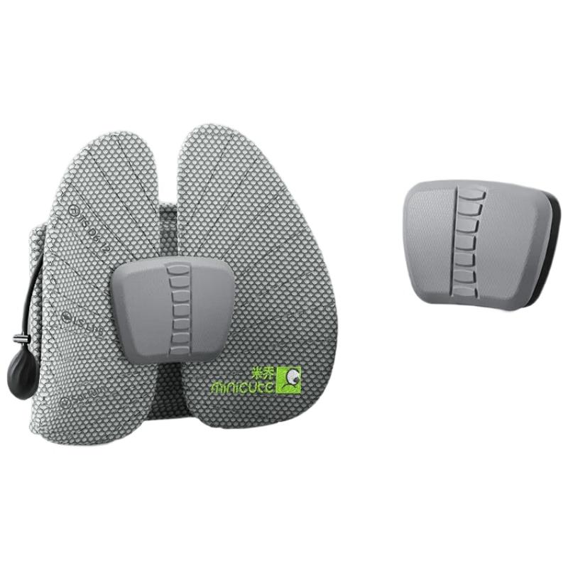 Minicute Lumbar Support Back Cushion