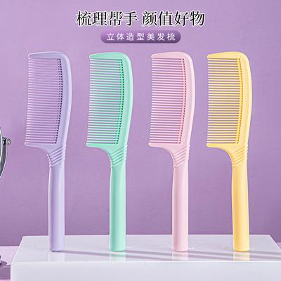 Hairdress Comb Heat Resistant Woman Wet Hook Curly Hair Brushes Pro Salon Dyeing Styling Tools Coarse Wide Spikes Tooth