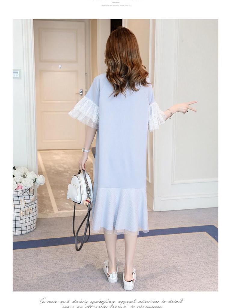 Stylish Korean Summer Maternity Dress - Loose Mesh Fairy Skirt for Late Pregnancy