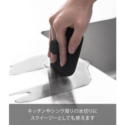 Yamazaki Tower Magnetic Kitchen Silicone Sponge, Black, W9.5 x D9.5 x H3cm, Dishwasher Safe, Floating Storage, Dishwasher Safe, 1845