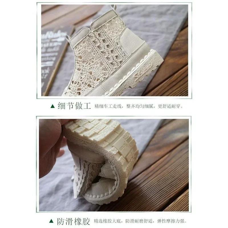 Women Summer Shoes Breathable Mesh Boots Lace Walking Shallow 2025 New Solid Non Slip Casual Shoes 35-40 Vulcanize Shoes