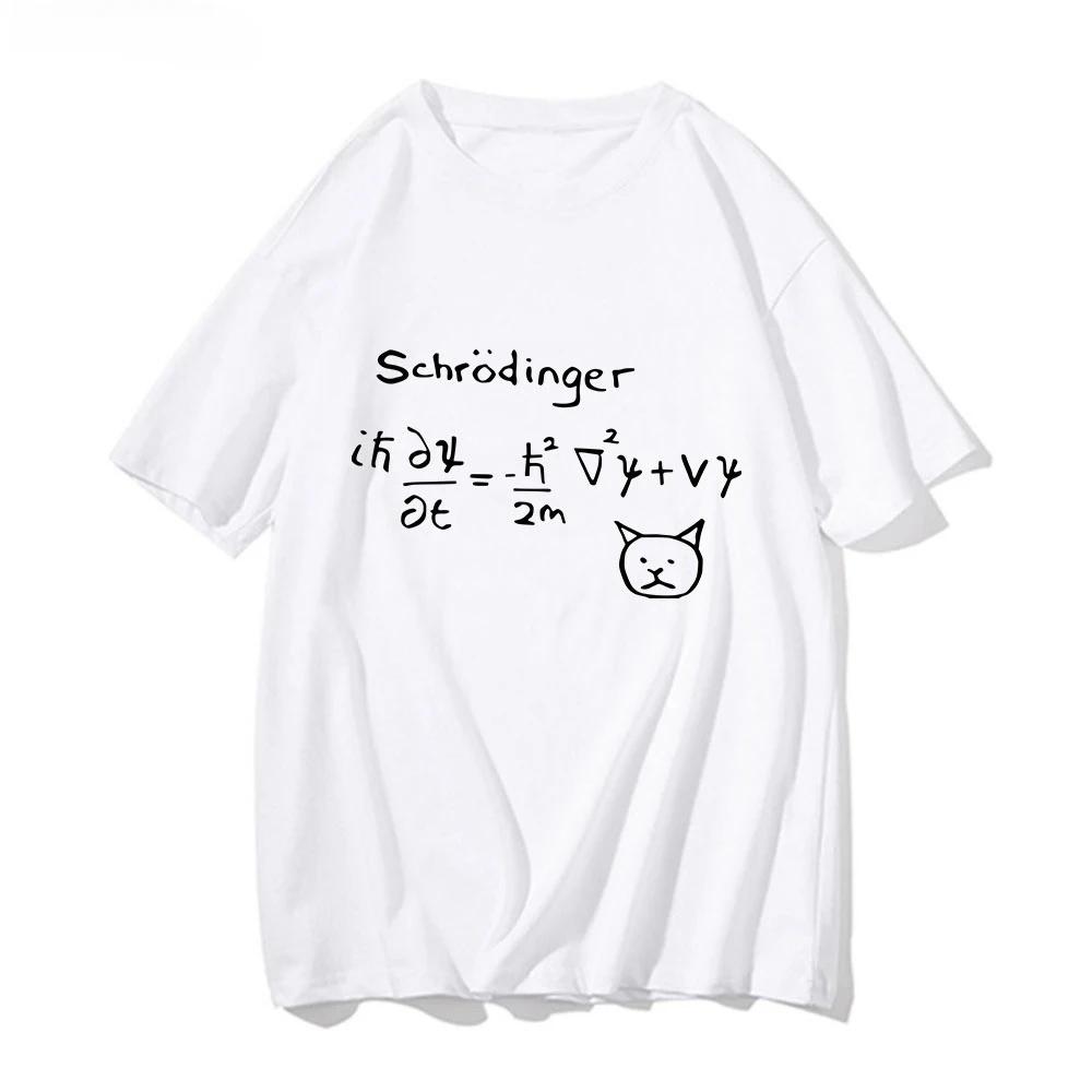 

Fun Schrodinger Cat Quantum Mechanics Tshirt Fashion Comic Comic Man Formula Handsome Tshirt Mens Tshirt 4XL