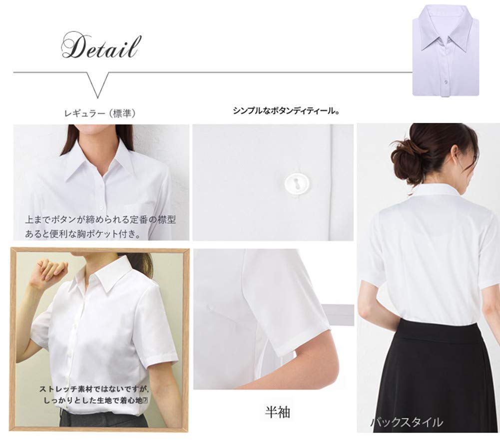 dress office short sleeve shape regular business shape regular dress shirts [EMMLIA] Women's shirts, wear, blouses, blouses, women's shirts, memory,