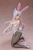 Yuuna and the Haunted Hot Springs: Yunohana Yuuna Bunny Ver. 1/4 Scale PVC Painted Complete Figure