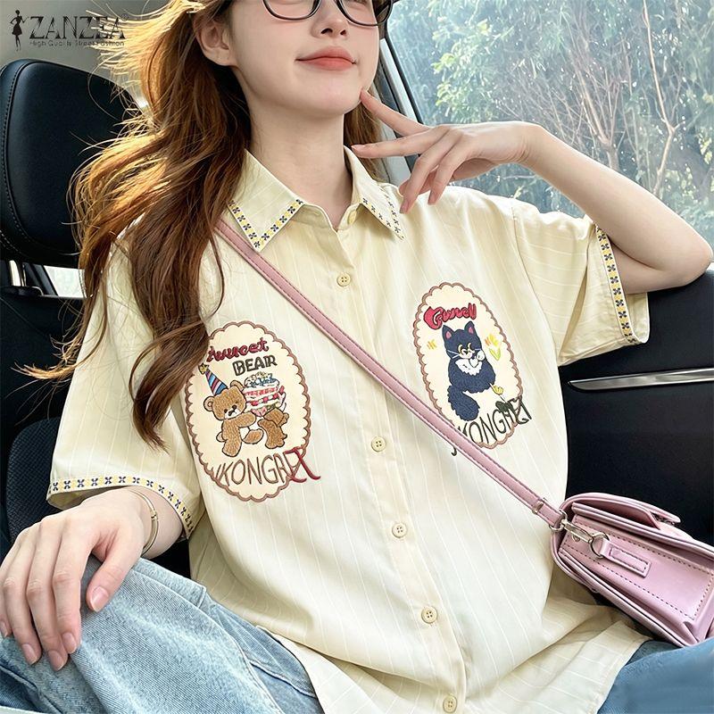 ZANZEA Women Casual Turn Down Collar Loose Cartoon Print Short Sleeve Blouse