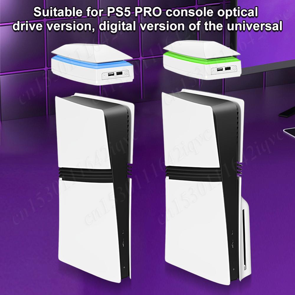 New Top Cooling Fan for PS5 Pro Heat Dissipation Fan Top Cooling System Dust-proof Upper RGB Cooling Fan for PlayStation 5 Pro