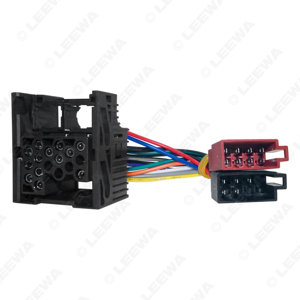 BMW 2000+ / Land Rover 01+ / MINI 03+ Stereo ISO Lossless Connection & Power Cable