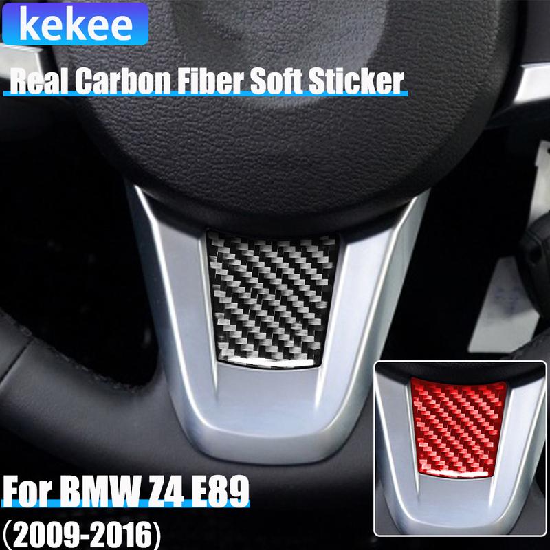 Real Carbon Fiber Car Accessories Driver Wheel Chin Cover Soft Sticker For BMW Z4 E89 2009 2010 2011 2012 2013 2014 2015 2016
