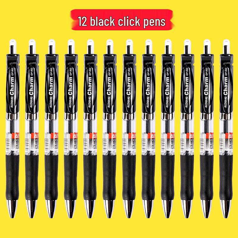 100-Pack of 0.5mm Black Gel Pen Refills - Water-Based, Bullet Tip, Push-Button, Red Pen Compatible