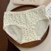 Women's Spring and Summer Pure Cotton 10A Antibacterial Extended Crotch Hip Mid Waist Triangle Briefs