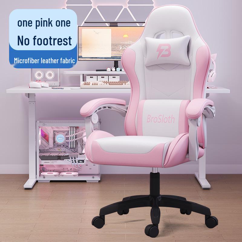 Ergonomic Reclining E-sports Chair 835A - Adjustable, Comfortable Swivel Gaming Seat for Extended Sitting