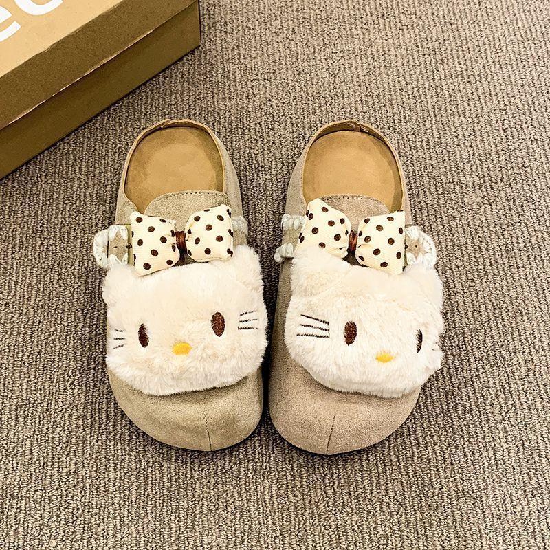 Cat pedals k female it winter ty Birkenstocks platform bag head slippers female cute