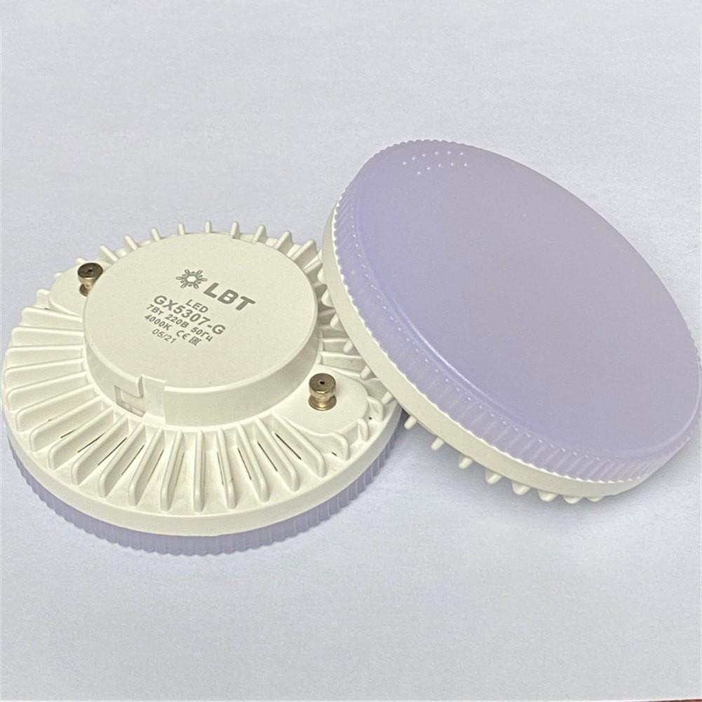 

GX53 для замены лампочки SMD 7 Вт для GX53 теплый или холодный белый белый
