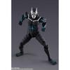 S.H. Figuarts Kaiju No. 8 Approx. 190mm PVC & ABS Pre-painted Action Figure